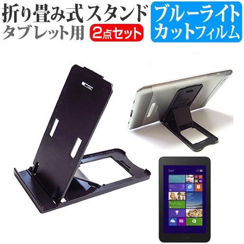 ASUS TransBook T90Chi T90CHI-64GS  8.9インチ 折り畳み式タブレ...