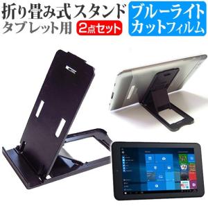 KEIAN KVI-70B 7インチ 折り畳み式...の商品画像