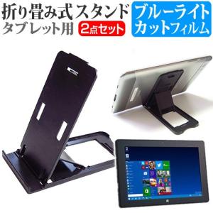 KEIAN KVI-100BU 10.1インチ ...の商品画像