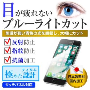 KEIAN KVI-100BU 10.1インチ...の詳細画像4
