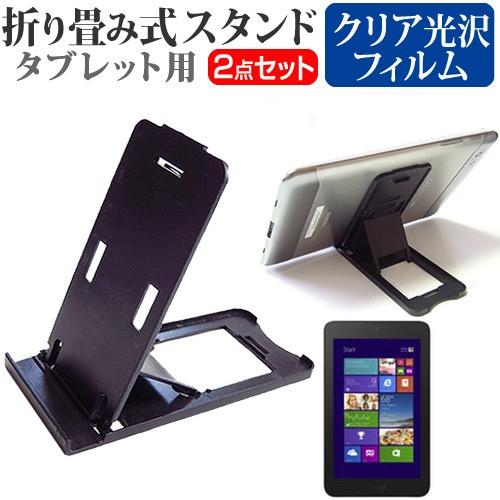 ASUS TransBook T90Chi T90CHI-64GS  8.9インチ 折り畳み式 タブ...