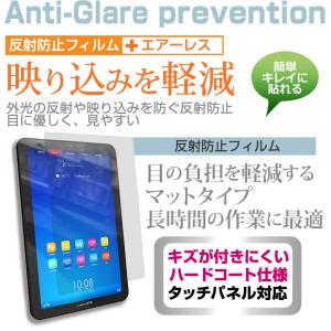 KEIAN KVI-70B 7インチ 折り畳み...の詳細画像4