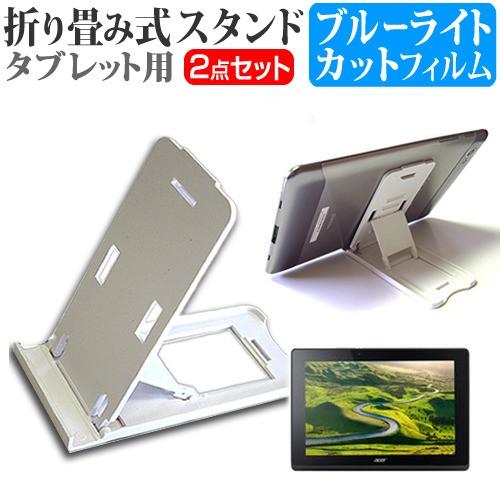 Acer Aspire Switch 10 E SW3-016-F12D/KF  10.1インチ 折...