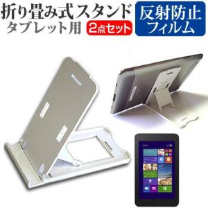 ASUS TransBook T90Chi T90CHI-32G 8.9インチ 折り畳み式 タブレッ...