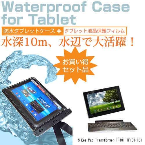 ASUS Eee Pad Transformer TF101 TF101-1B173A 10.1イン...