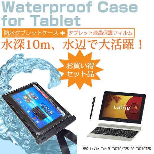 NEC LaVie Tab W TW710/T2S PC-TW710T2S 10.1インチ 防水 タ...