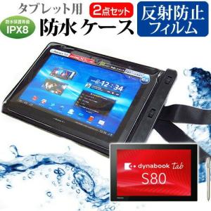 メディアフューチャー Lenovo Chromebook Duet Gen 9 2024年版 [10.95