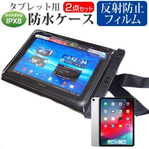 メディアフューチャー Amazon Fire HD 10 10.1インチ 機種で使える