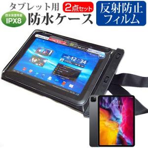 メディアフューチャー Amazon Fire HD 10 10.1インチ 機種で使える