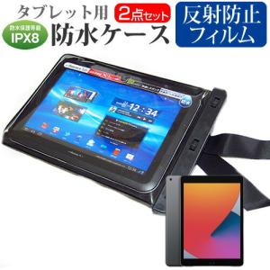 メディアフューチャー サムスン Galaxy Tab A11+ [11インチ] 互換品