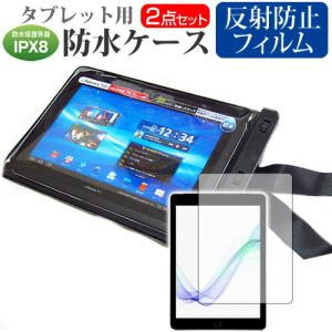 メディアフューチャー Amazon Fire HD 10 10.1インチ 機種で使える