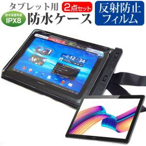 メディアフューチャー Amazon Fire HD 10 10.1インチ 機種で使える