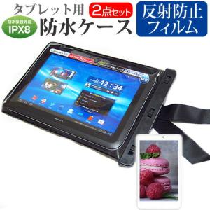 グーグル ピクセル タブレット Google Pixel Tablet ケース PC