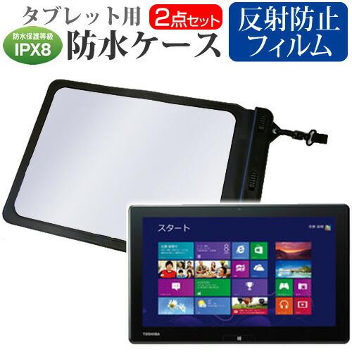 マウスコンピューター m-Tab MT-iPE1100WN  11.6インチ 機種で使える 防水 タ...