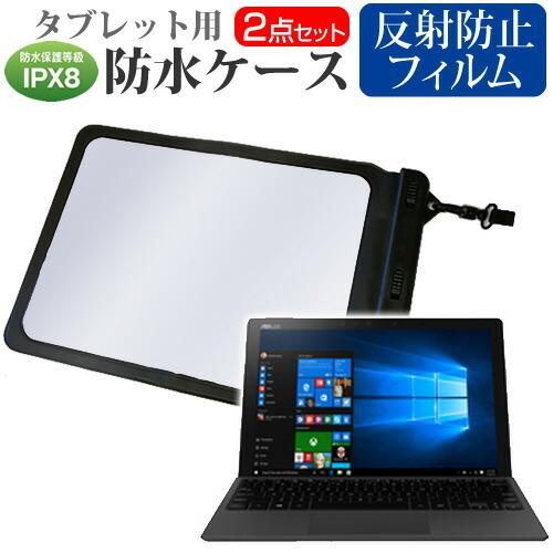 ASUS ASUS TransBook 3 T303UA  12.6インチ 機種で使える 防水 タブ...