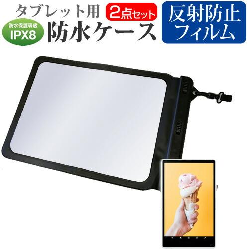 Lenovo ThinkPad X12 Detachable Gen 2 2024年版 [12.3イ...