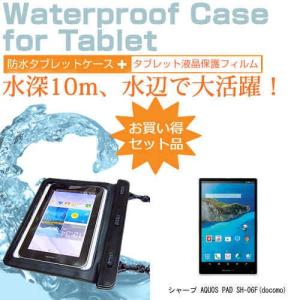 Sh06f タブレットケースの商品一覧 通販 Yahoo ショッピング