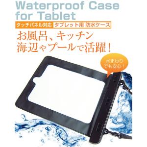 APPLE iPad 第5世代 2017年春 ...の詳細画像1