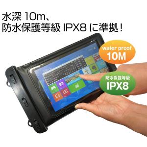 APPLE iPad 第5世代 2017年春 ...の詳細画像2