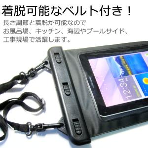 APPLE iPad 第5世代 2017年春 ...の詳細画像4