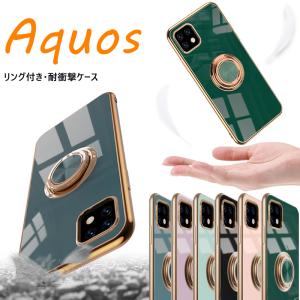 aquos sense6 耐衝撃 sense6s スマホケース Aquos Sense6 ケース 傷防止 アクオス センス6 男女兼用 リング付き メッキ加工 AQUOS Sense6s カバー 耐衝撃｜casepark