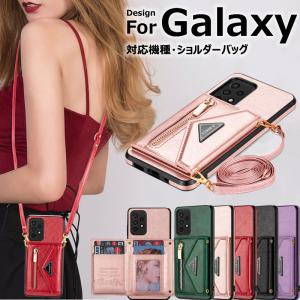 Galaxy S23 ショルダーバッグ S21 ケース S21+ 首掛け s22 ultra s21+ S20 S20+ 肩掛け ギャラクシー 可愛い Note 20 Ultra カード入れ A52 A53 A54 5G