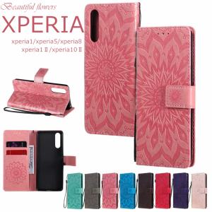 xperia1II エクスペリア xperia10II 手帳型ケース xperia1 xperia5 xperia8 XPERIA 5 8 10 〓 1II Xperia スマホケース かわいい XPERIA10II SO-51A SOG01