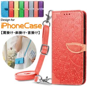 iphone 14 pro max 12 mini 13 手帳型 カバー se2 肩掛け 15 可愛い ショルダーストラップ iPhone 11 斜掛け x xsmax xr スマホケース xs 7 plus 8 アイフォン