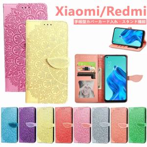 Redmi Note 10 JE 手帳型 Note 9T カバー スマホケース 可愛い NOTE 9T 5G xiaomi mi 11 lite 5g redmi note 10 pro ストラップ REDMI 9T レドミ 10 プロ XIG02