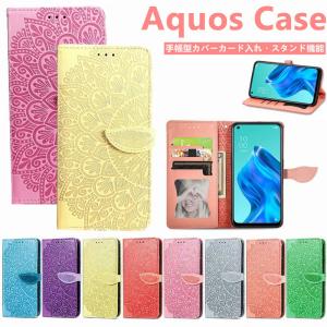 AQUOS wish 手帳型 スマホケース sense4 Sense6 R6 zero 5g  basic 2 sense3 lite plus R5G カード収納 猫 sense 5G ケース シンプルスマホ5 zero6