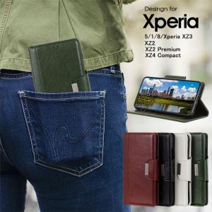 xperia5 手帳型 カバー Xperia XZ3 XZ2 Premium ACE スマホケース xperia1 xperia8 xperia xz2 premium xz3 ace カード収納 XPERIA 保護 ケース  Ace