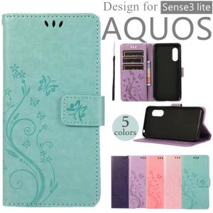 aquos sense 5g 手帳型 ケース Aquos Sense 5G スマホケース wish wish2 花柄 sense4 basic 可愛い sense4 lite オシャレ キラキラ sense3 カード入れ