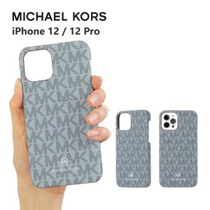MICHAEL KORS（マイケルコース） iPhone14 14plus 14pro ケース