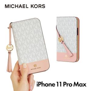 MICHAEL KORS iPhone11 Pro Max 手帳型ケース カード収納 3枚 Folio Case 2 Tone with Tassel Charm｜caseplay