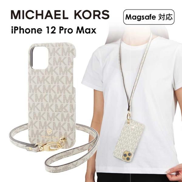 MICHAEL KORS iPhone 12promax スリム ケース マイケルコース Slim ...