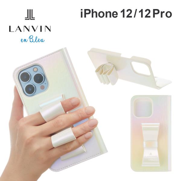 正規代理店 ランバン オン ブルー iPhone 12/12pro ケース LANVIN en Bl...