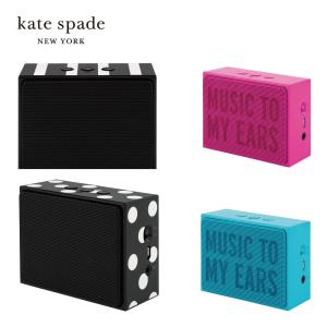 kate spade new york ケートスペイド ポータブル スピーカー Portable Wireless Speaker With Cover｜caseplay