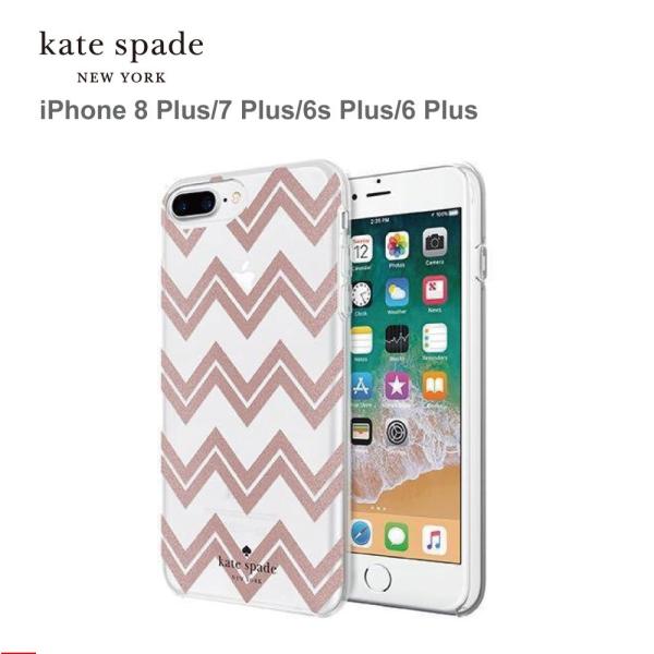 iPhone8plus ケース iPhone7plus クリア スリム ブランド kate spad...