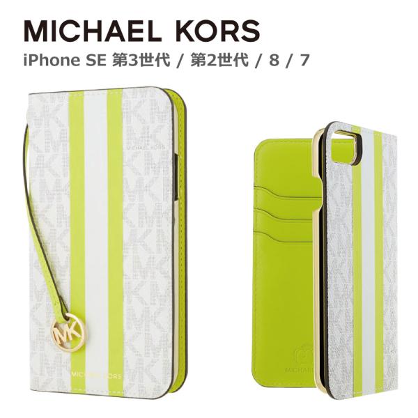 MICHAEL KORS - Folio Case for iPhone SE2 /8/7 SE 第...