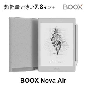 BOOX ブークス Nova Air Android10 タブレット 電子書籍リーダー 電子ペーパー ホワイト 白 読書 超軽量 軽量 小型 旅行 通勤｜caseplay