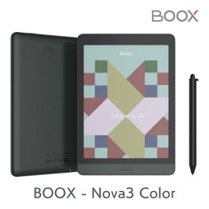 電子書籍リーダー タブレット カラー 大型 BOOX Nova3 Color Android 10 wifi 電子ペーパー 軽い｜caseplay