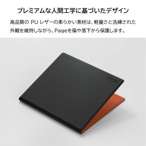 ケース カバー BOOX Magnetic C...の詳細画像2