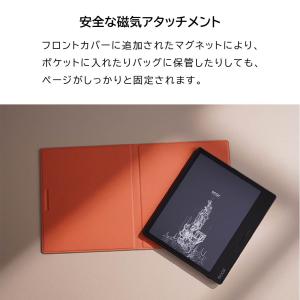 ケース カバー BOOX Magnetic C...の詳細画像3