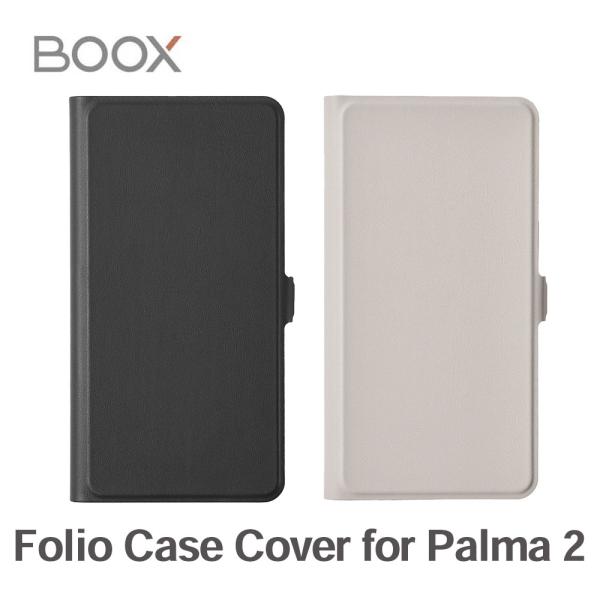 BOOX - Folio Case Cover for Palma 2 ケース カバー BOOX C...