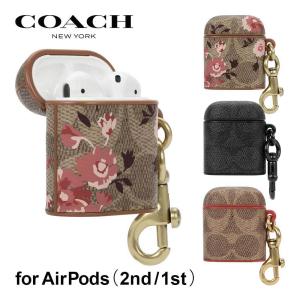 コーチ AirPods ケース 1st 2nd 第1世代 第2世代 Coach Leather AirPods Case エアポッズ ブランド 高級感 カバー｜caseplay