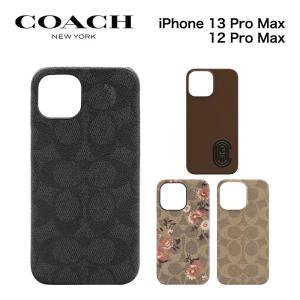 コーチ iPhone13 ProMax 12 ProMax ケース coach スマホケース ブラン...