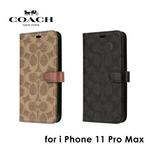 iphone11promax ケース 11promax 手帳型 ブランド カード収納 coach コーチ おしゃれ 定期 アイフォン 11 Pro  MAX ケース 11プロマックス スマホケース カバー