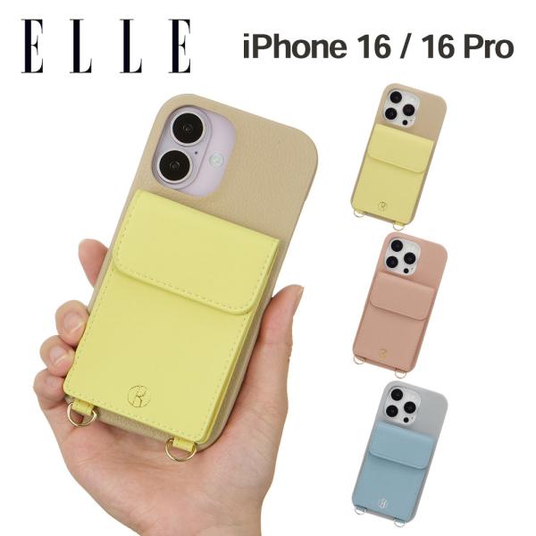 エル ELLE iPhone16 16Pro 用ケース ELLE - Wrap Case with ...