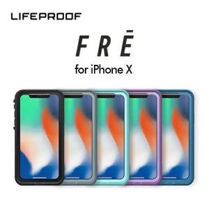 iphoneX ケース 全面保護 防水 耐衝撃 LIFEPROOF Fre アイフォン 10 あいほん 防塵 防雪 アウトドア