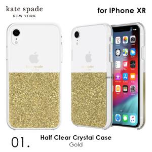ケイトスペード iPhoneXR スマホケース...の詳細画像1